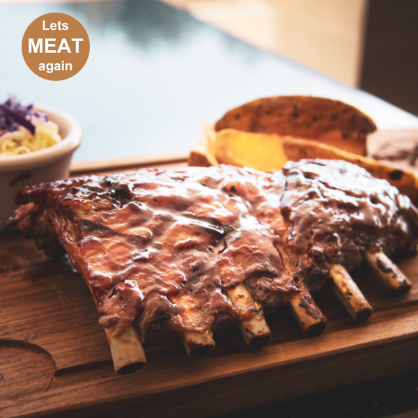 Marinated Pork Loin Ribs | LMA